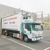 航空食品车（电动式）JSTY5100JSPE