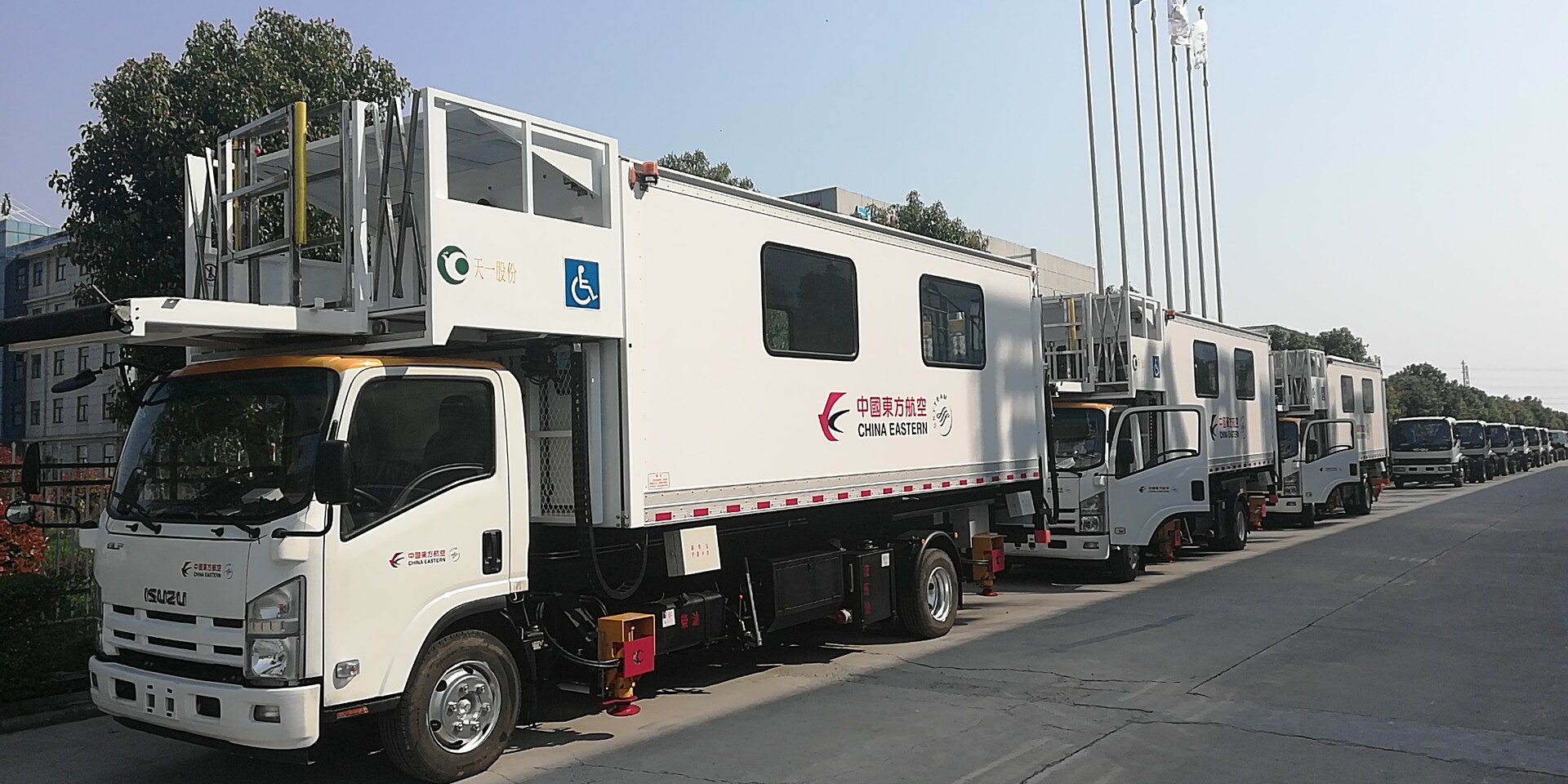 行动不便旅客登机车内燃式wtj5100jcr