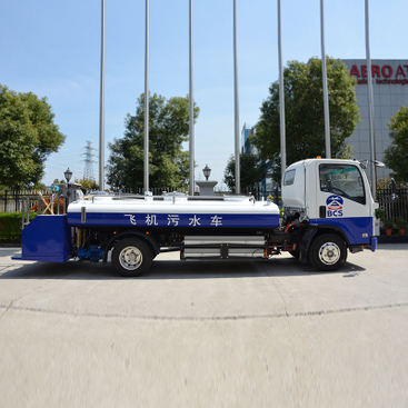 飞机污水车(电动式)jsty5060gwse
